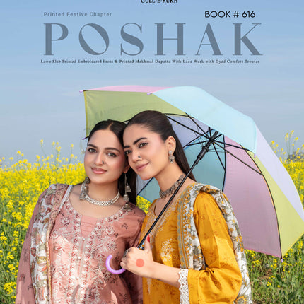 Collection image for: Gull-E-Rukh