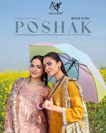 Embroidered+ Printed Lawn Slub with Makhmal Dupatta 3Pc - Gull e Rukh (Poshak) Book #616