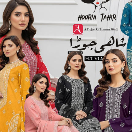 Collection image for: Bana Dora