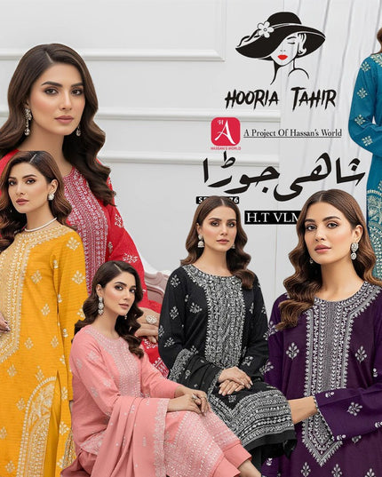 Embroidered Bana Dora Lawn with Cut Work Bamber Dupatta 3Pc - Hooria Tahir