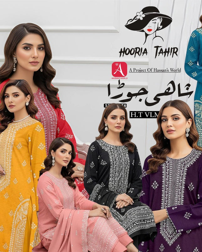 Embroidered Bana Dora Lawn with Cut Work Bamber Dupatta 3Pc - Hooria Tahir