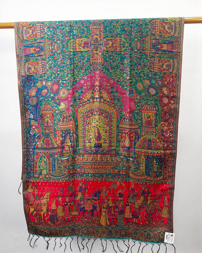 Exclusive Pure Original  Kani Silk Strollers