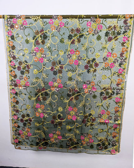 Fancy Multicolor Embroidered Organza with Sitara Work Dupatta