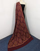 Dark Maroon