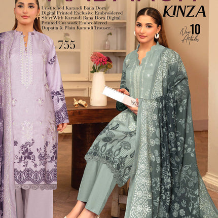 Collection image for: AADarsh